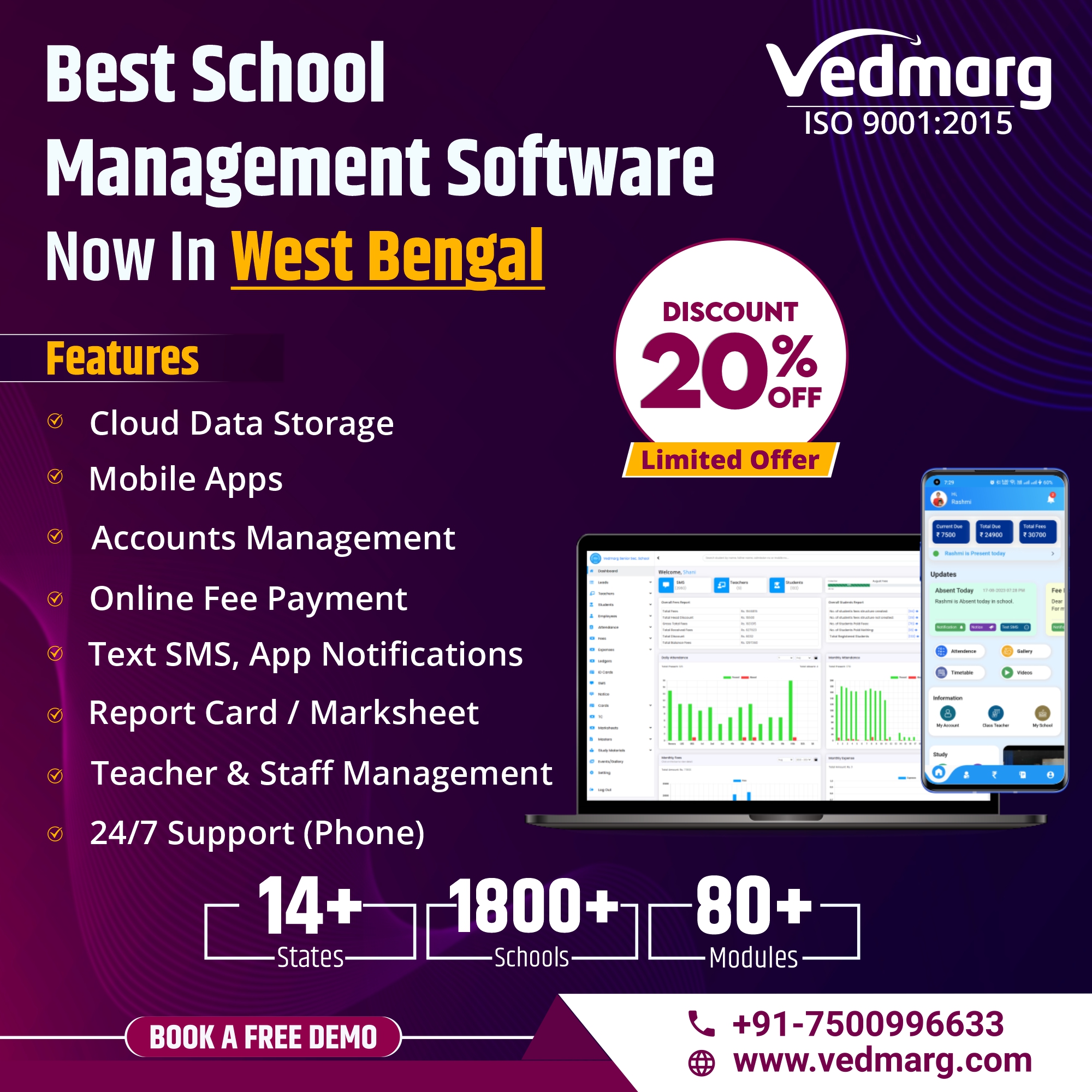 online-school-erp-software-download