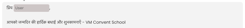 image 23 - Free DLT Approved SMS Templates for Schools, Colleges (Send Anytime) image 23 - Free DLT Approved SMS Templates for Schools, Colleges (Send Anytime)