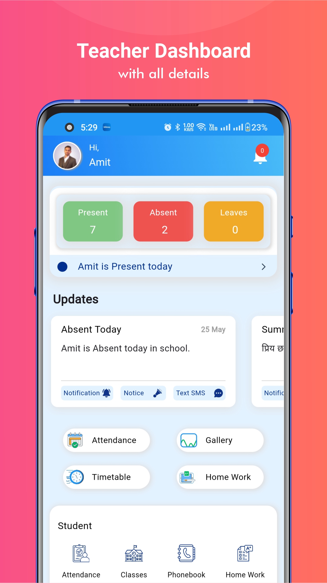 teacher-management-software-dashboard