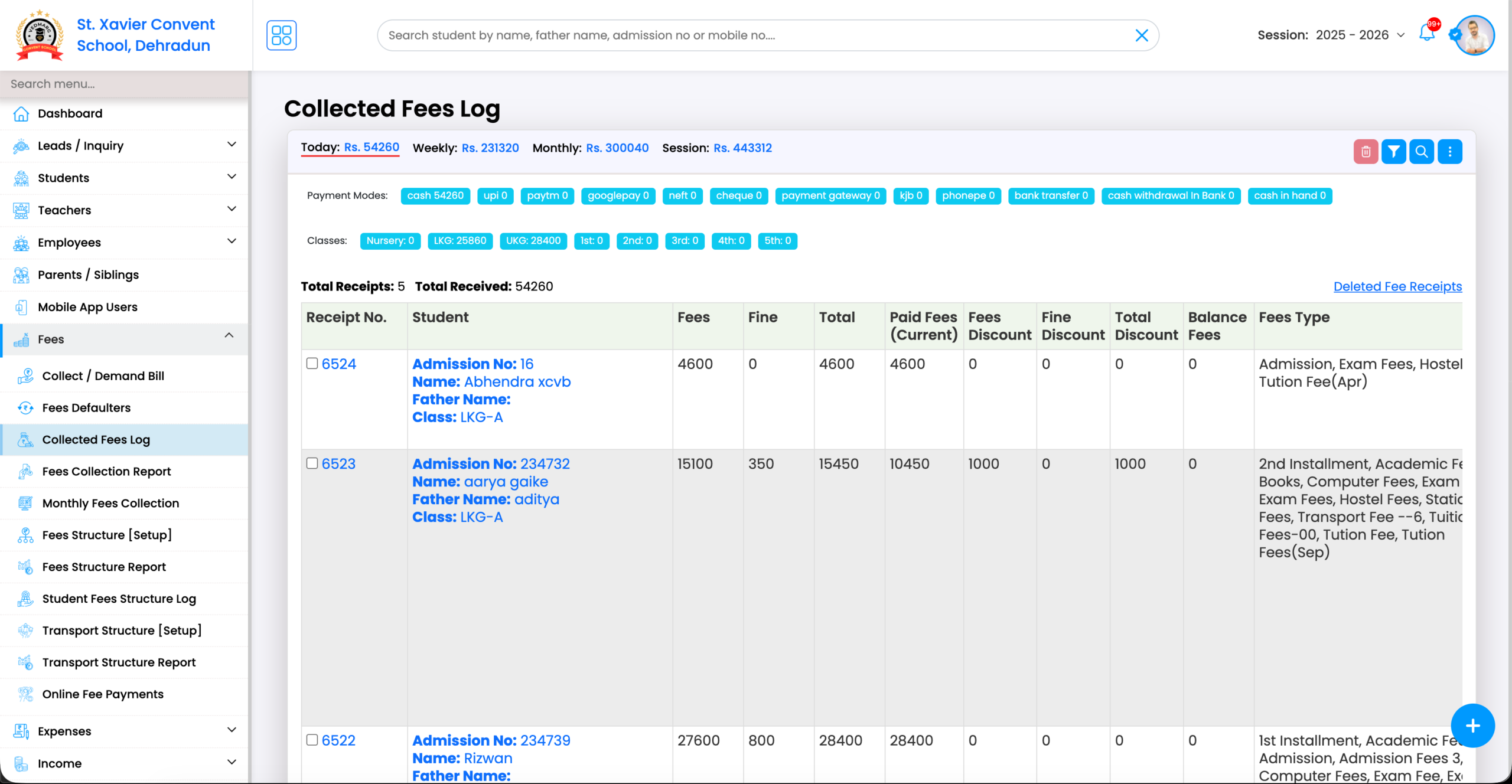 image 14 scaled - Best School Management Software For CBSE & ICSE Schools image 14 scaled - Best School Management Software For CBSE & ICSE Schools
