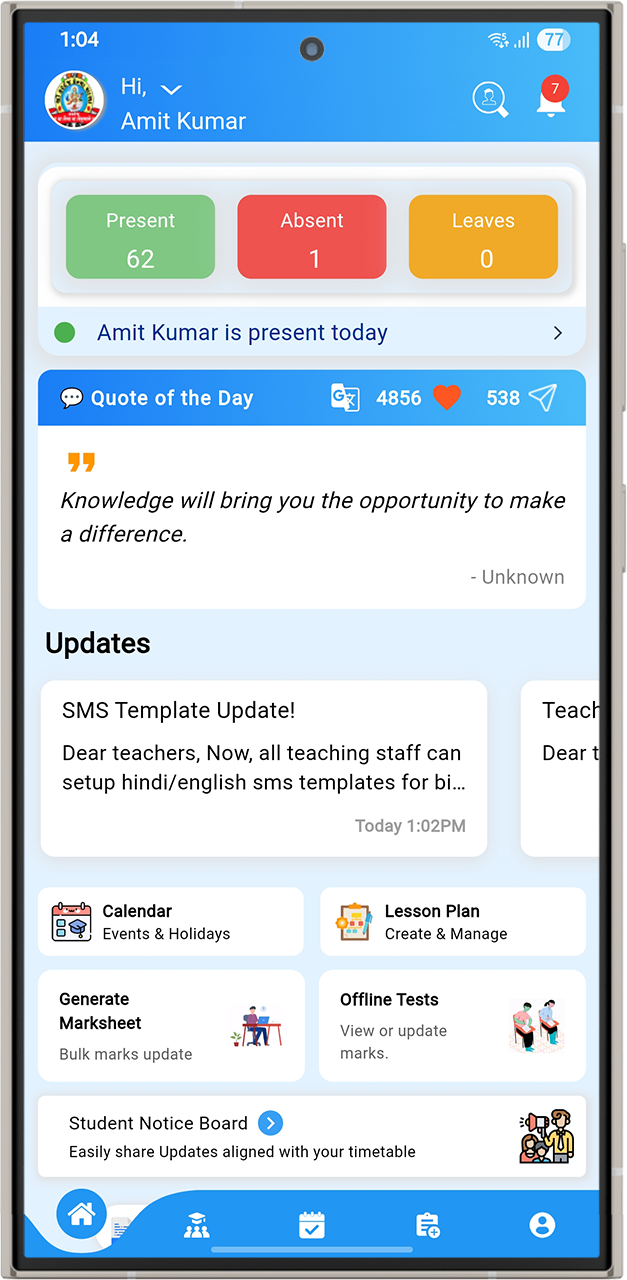 vedmarg-teacher-mobile-app