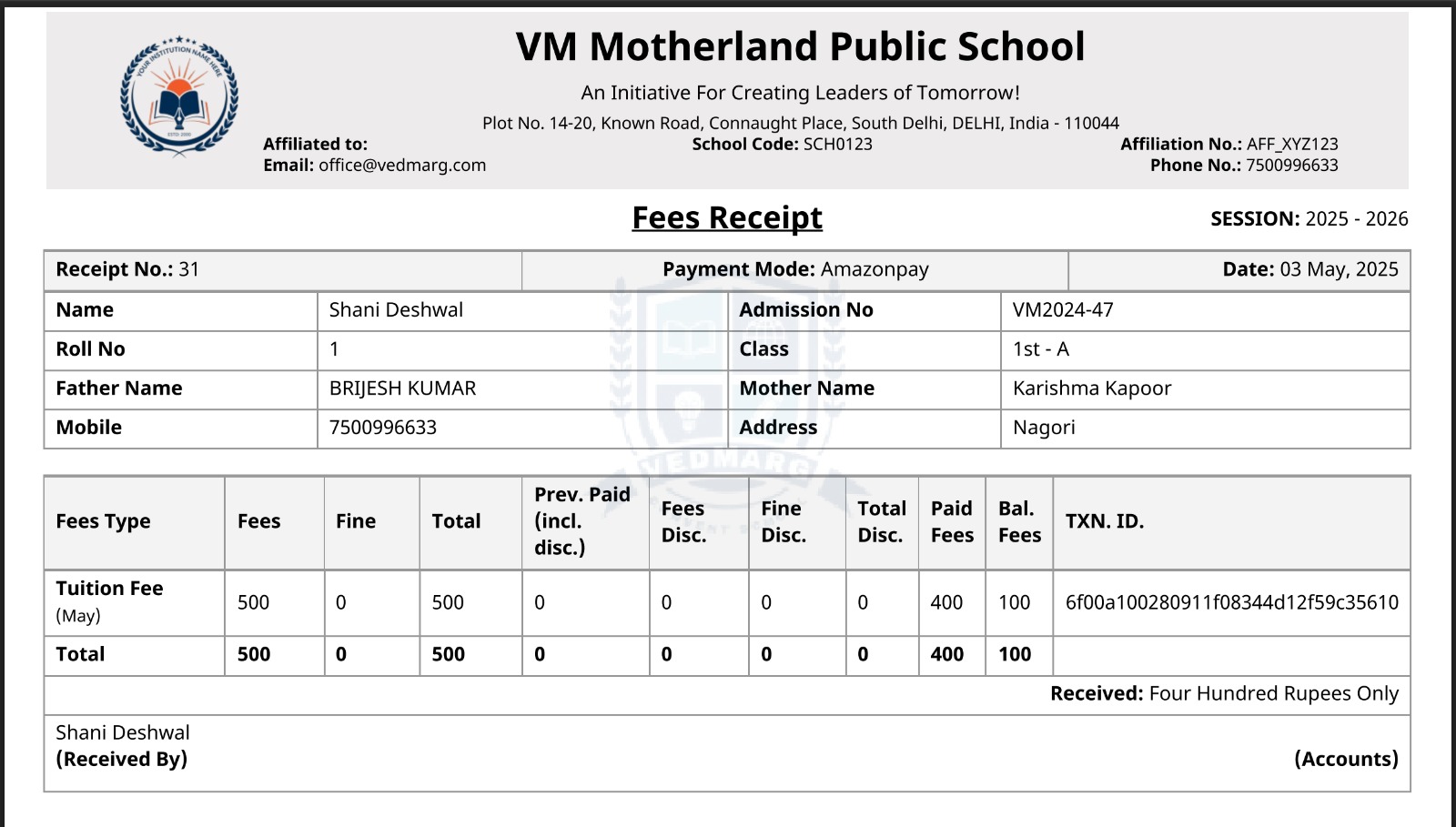 Features Changes Update