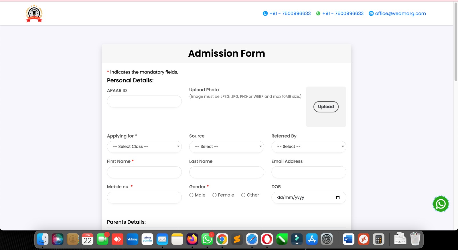 New Update admission form