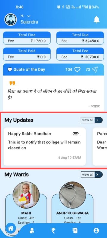 Parents Login App - New Updates