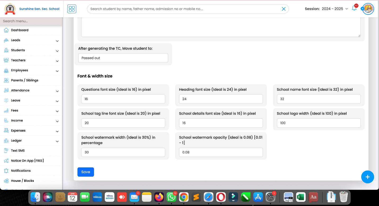 Transfer Certificate Design Changes